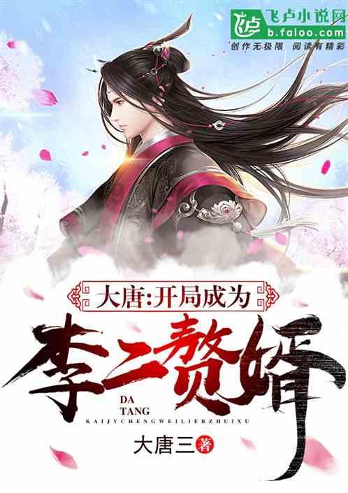 最美的校园女生73