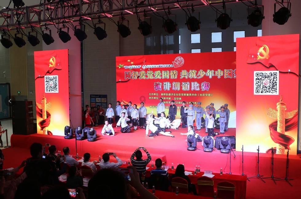 靳东演许文强挑大梁，冯程程让人笑掉大牙，《上海滩》又要翻拍了吗？游戏画面